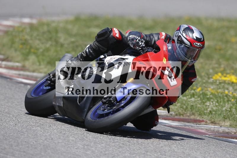 /28 20.06.2025 PROMAX ADR/Gruppe gelb/78